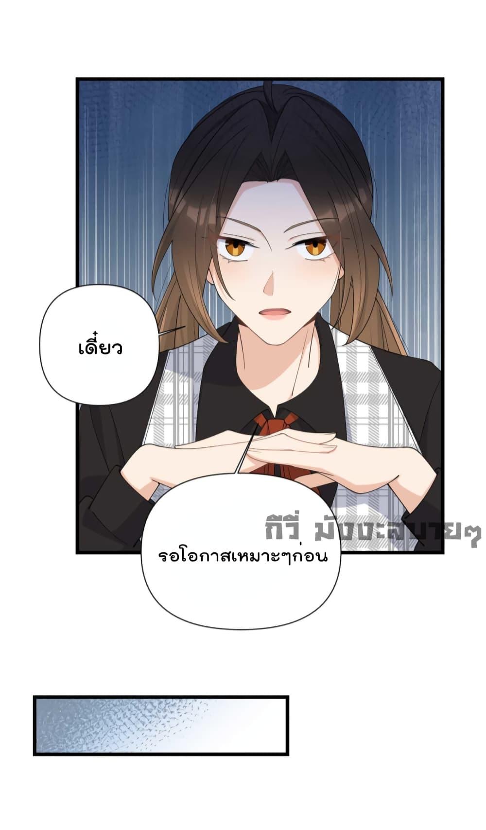 Manga-lc-com อ่านมังงะ อ่านการ์ตูน ออนไลน์ ฟรี Remember Me จำฉันได้หรือเปล่า ตอนที่ 1 2 3 4 5 6 7 8 9 10 11 12 13 14 ฟรี ไม่มีโฆษณา Manga-lc - อ่าน มังงะ อ่าน การ์ตูน ออนไลน์ อ่านมังงะ ฟรี