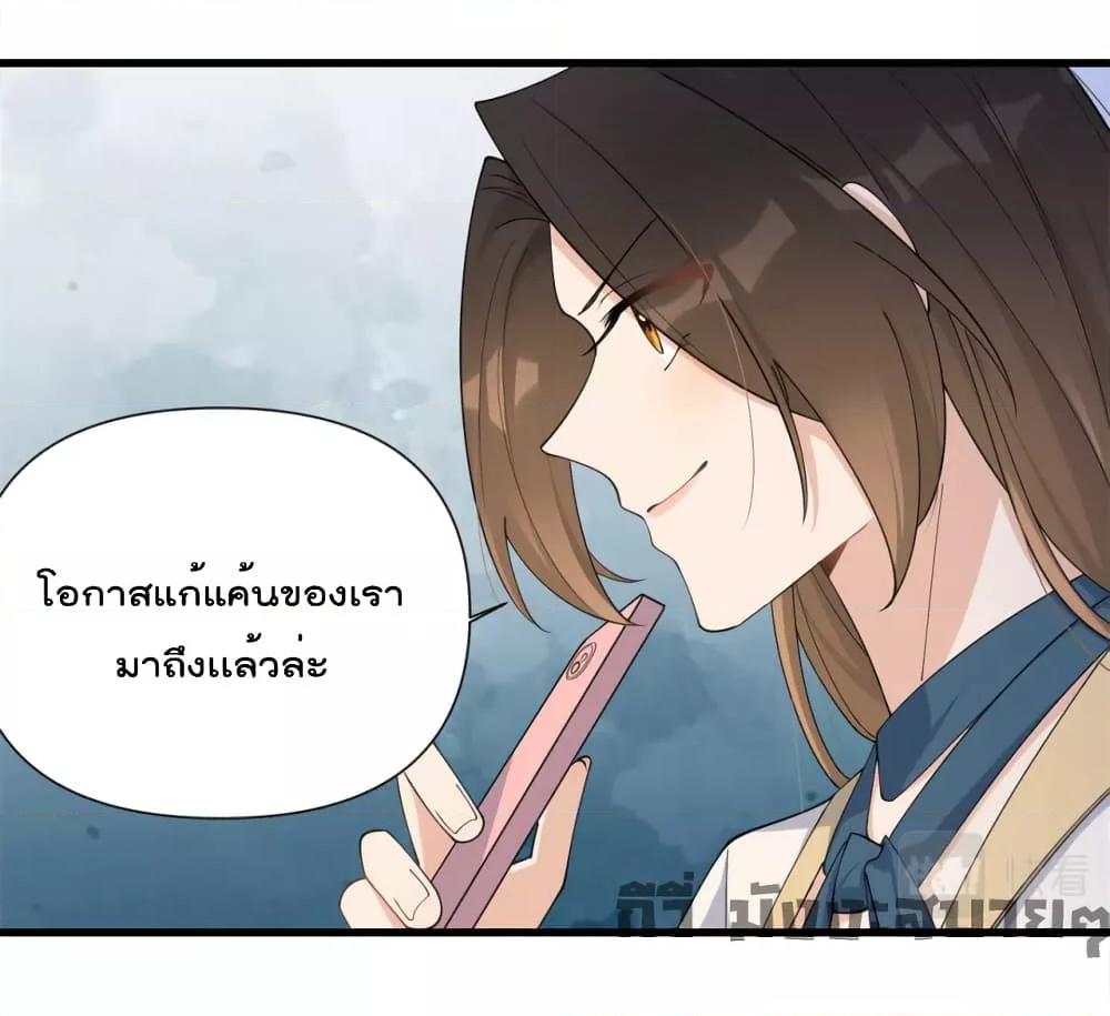 Manga-lc-com อ่านมังงะ อ่านการ์ตูน ออนไลน์ ฟรี Remember Me จำฉันได้หรือเปล่า ตอนที่ 1 2 3 4 5 6 7 8 9 10 11 12 13 14 ฟรี ไม่มีโฆษณา Manga-lc - อ่าน มังงะ อ่าน การ์ตูน ออนไลน์ อ่านมังงะ ฟรี