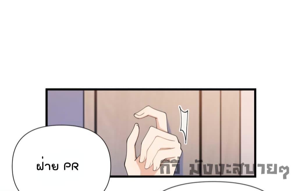 Manga-lc-com อ่านมังงะ อ่านการ์ตูน ออนไลน์ ฟรี Remember Me จำฉันได้หรือเปล่า ตอนที่ 1 2 3 4 5 6 7 8 9 10 11 12 13 14 ฟรี ไม่มีโฆษณา Manga-lc - อ่าน มังงะ อ่าน การ์ตูน ออนไลน์ อ่านมังงะ ฟรี