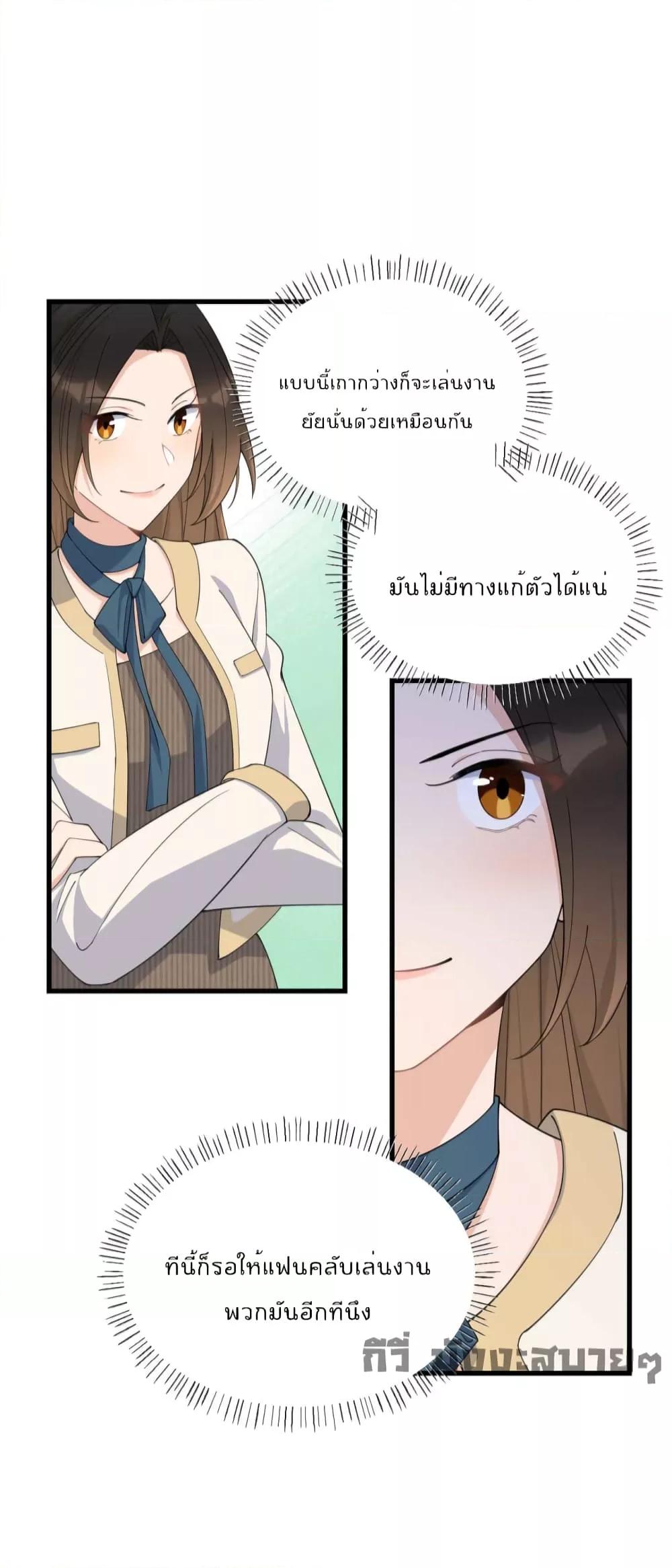 Manga-lc-com อ่านมังงะ อ่านการ์ตูน ออนไลน์ ฟรี Remember Me จำฉันได้หรือเปล่า ตอนที่ 1 2 3 4 5 6 7 8 9 10 11 12 13 14 ฟรี ไม่มีโฆษณา Manga-lc - อ่าน มังงะ อ่าน การ์ตูน ออนไลน์ อ่านมังงะ ฟรี
