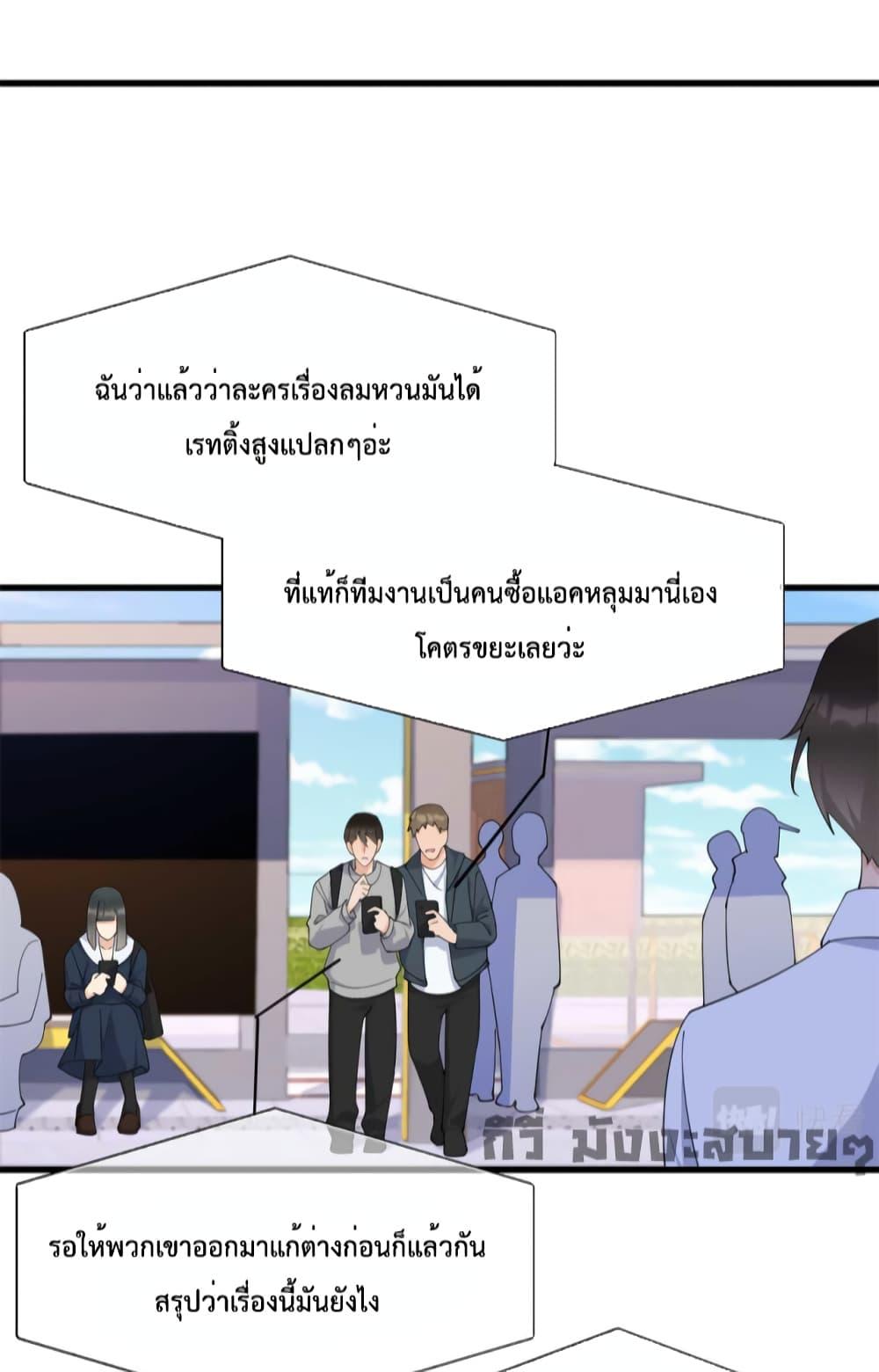 Manga-lc-com อ่านมังงะ อ่านการ์ตูน ออนไลน์ ฟรี Remember Me จำฉันได้หรือเปล่า ตอนที่ 1 2 3 4 5 6 7 8 9 10 11 12 13 14 ฟรี ไม่มีโฆษณา Manga-lc - อ่าน มังงะ อ่าน การ์ตูน ออนไลน์ อ่านมังงะ ฟรี