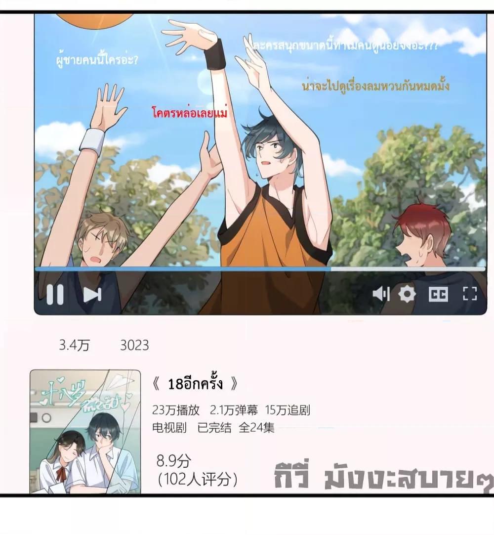 Manga-lc-com อ่านมังงะ อ่านการ์ตูน ออนไลน์ ฟรี Remember Me จำฉันได้หรือเปล่า ตอนที่ 1 2 3 4 5 6 7 8 9 10 11 12 13 14 ฟรี ไม่มีโฆษณา Manga-lc - อ่าน มังงะ อ่าน การ์ตูน ออนไลน์ อ่านมังงะ ฟรี