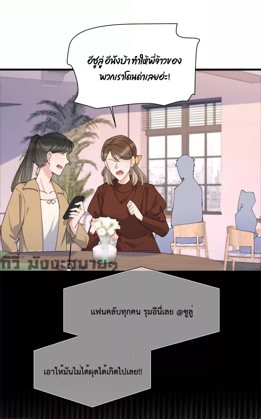 Manga-lc-com อ่านมังงะ อ่านการ์ตูน ออนไลน์ ฟรี Remember Me จำฉันได้หรือเปล่า ตอนที่ 1 2 3 4 5 6 7 8 9 10 11 12 13 14 ฟรี ไม่มีโฆษณา Manga-lc - อ่าน มังงะ อ่าน การ์ตูน ออนไลน์ อ่านมังงะ ฟรี