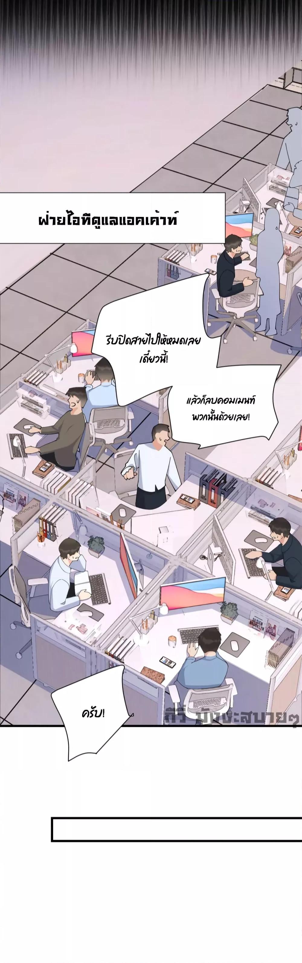 Manga-lc-com อ่านมังงะ อ่านการ์ตูน ออนไลน์ ฟรี Remember Me จำฉันได้หรือเปล่า ตอนที่ 1 2 3 4 5 6 7 8 9 10 11 12 13 14 ฟรี ไม่มีโฆษณา Manga-lc - อ่าน มังงะ อ่าน การ์ตูน ออนไลน์ อ่านมังงะ ฟรี