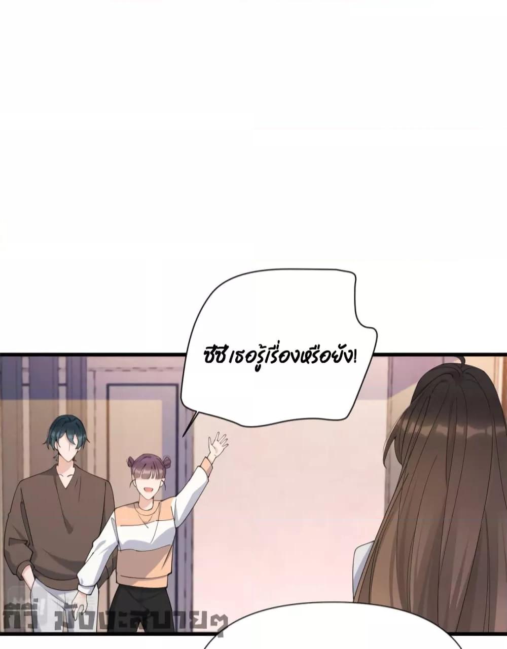 Manga-lc-com อ่านมังงะ อ่านการ์ตูน ออนไลน์ ฟรี Remember Me จำฉันได้หรือเปล่า ตอนที่ 1 2 3 4 5 6 7 8 9 10 11 12 13 14 ฟรี ไม่มีโฆษณา Manga-lc - อ่าน มังงะ อ่าน การ์ตูน ออนไลน์ อ่านมังงะ ฟรี