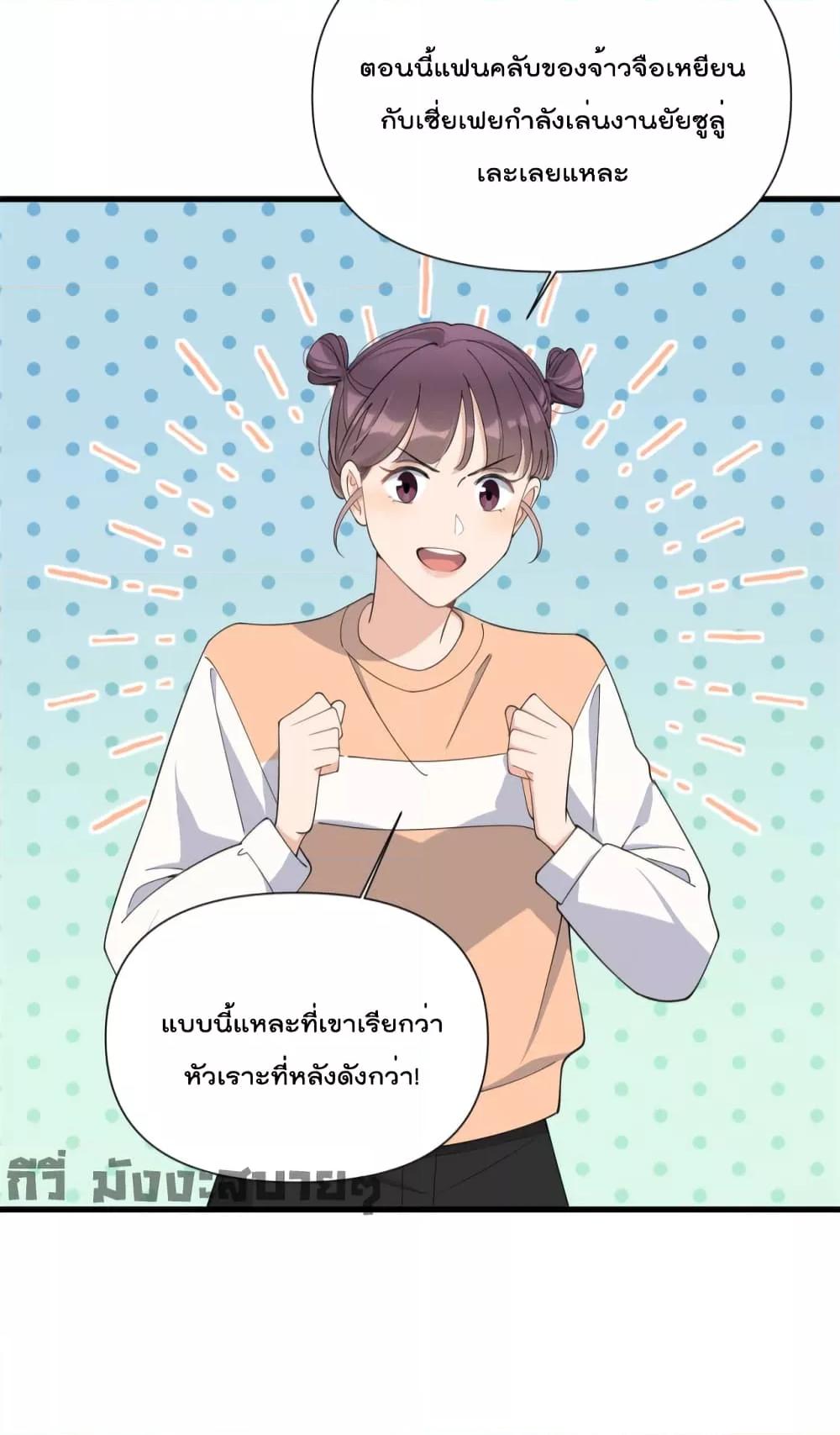 Manga-lc-com อ่านมังงะ อ่านการ์ตูน ออนไลน์ ฟรี Remember Me จำฉันได้หรือเปล่า ตอนที่ 1 2 3 4 5 6 7 8 9 10 11 12 13 14 ฟรี ไม่มีโฆษณา Manga-lc - อ่าน มังงะ อ่าน การ์ตูน ออนไลน์ อ่านมังงะ ฟรี