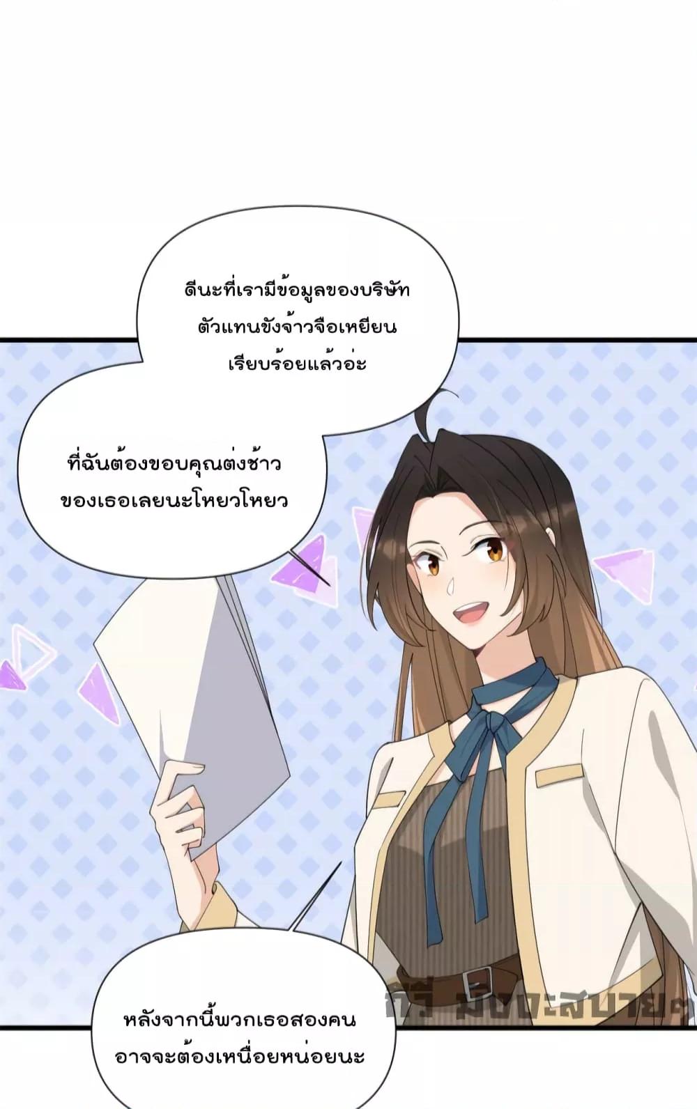 Manga-lc-com อ่านมังงะ อ่านการ์ตูน ออนไลน์ ฟรี Remember Me จำฉันได้หรือเปล่า ตอนที่ 1 2 3 4 5 6 7 8 9 10 11 12 13 14 ฟรี ไม่มีโฆษณา Manga-lc - อ่าน มังงะ อ่าน การ์ตูน ออนไลน์ อ่านมังงะ ฟรี