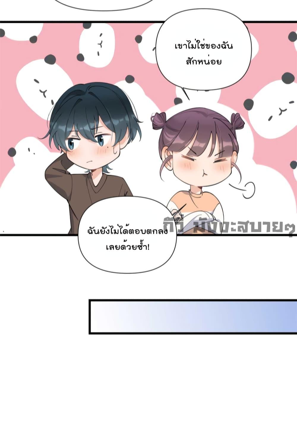 Manga-lc-com อ่านมังงะ อ่านการ์ตูน ออนไลน์ ฟรี Remember Me จำฉันได้หรือเปล่า ตอนที่ 1 2 3 4 5 6 7 8 9 10 11 12 13 14 ฟรี ไม่มีโฆษณา Manga-lc - อ่าน มังงะ อ่าน การ์ตูน ออนไลน์ อ่านมังงะ ฟรี