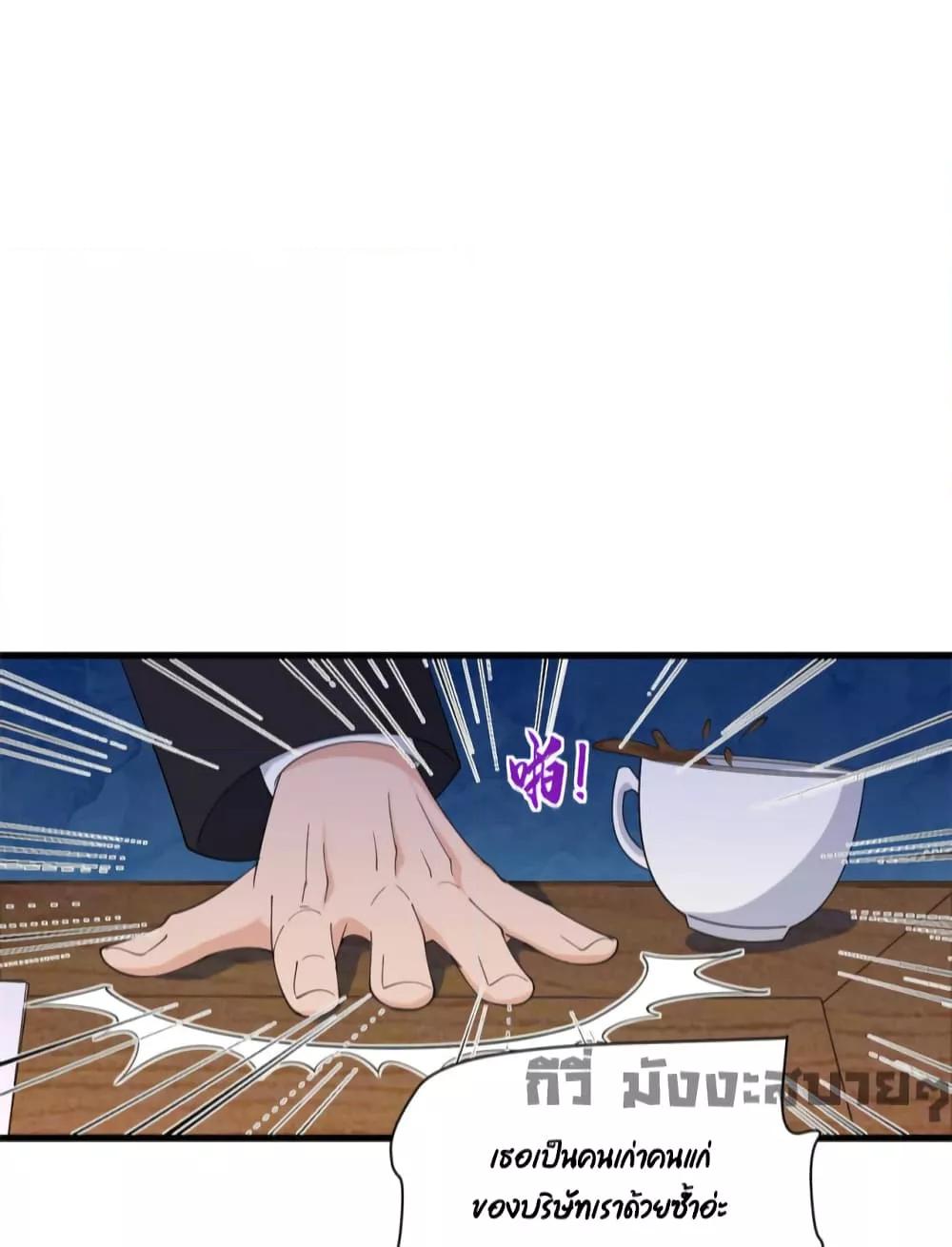 Manga-lc-com อ่านมังงะ อ่านการ์ตูน ออนไลน์ ฟรี Remember Me จำฉันได้หรือเปล่า ตอนที่ 1 2 3 4 5 6 7 8 9 10 11 12 13 14 ฟรี ไม่มีโฆษณา Manga-lc - อ่าน มังงะ อ่าน การ์ตูน ออนไลน์ อ่านมังงะ ฟรี