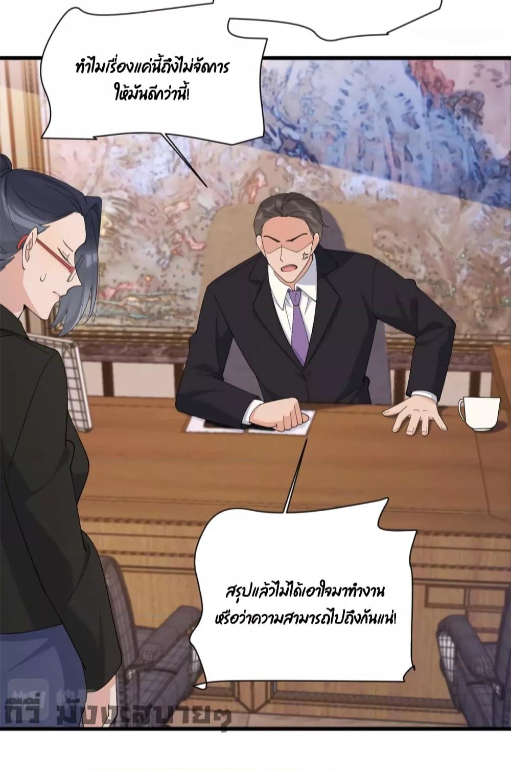 Manga-lc-com อ่านมังงะ อ่านการ์ตูน ออนไลน์ ฟรี Remember Me จำฉันได้หรือเปล่า ตอนที่ 1 2 3 4 5 6 7 8 9 10 11 12 13 14 ฟรี ไม่มีโฆษณา Manga-lc - อ่าน มังงะ อ่าน การ์ตูน ออนไลน์ อ่านมังงะ ฟรี