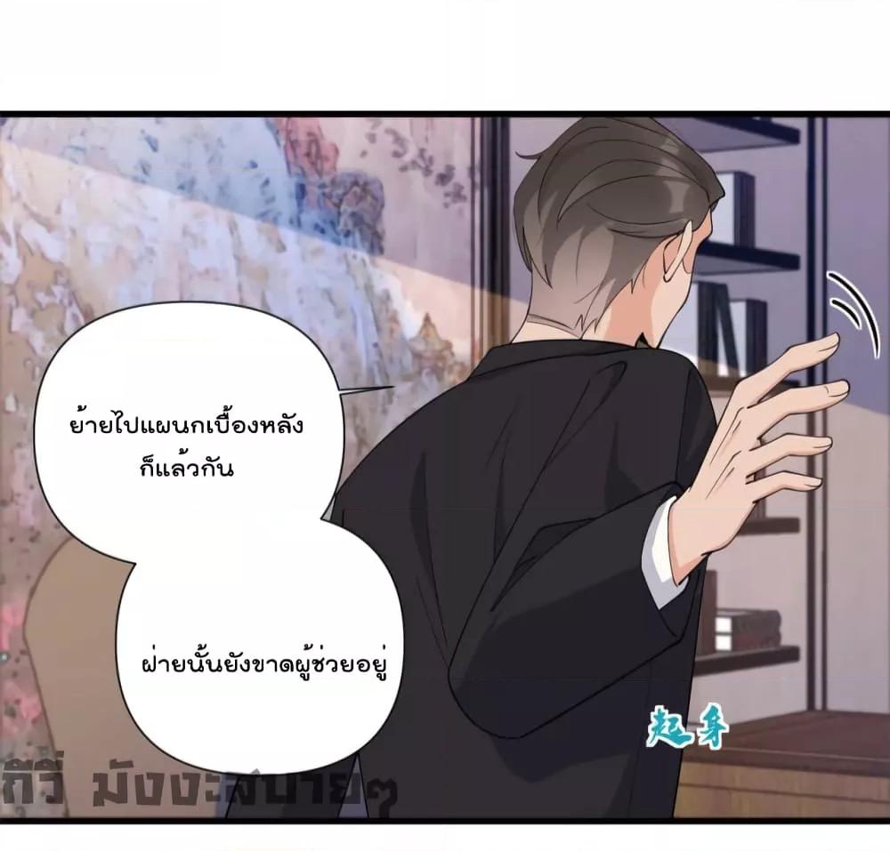 Manga-lc-com อ่านมังงะ อ่านการ์ตูน ออนไลน์ ฟรี Remember Me จำฉันได้หรือเปล่า ตอนที่ 1 2 3 4 5 6 7 8 9 10 11 12 13 14 ฟรี ไม่มีโฆษณา Manga-lc - อ่าน มังงะ อ่าน การ์ตูน ออนไลน์ อ่านมังงะ ฟรี