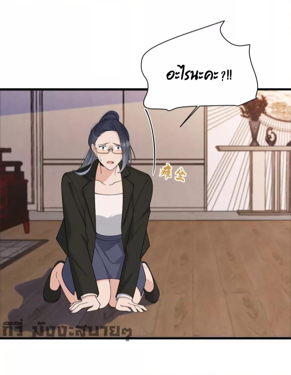 Manga-lc-com อ่านมังงะ อ่านการ์ตูน ออนไลน์ ฟรี Remember Me จำฉันได้หรือเปล่า ตอนที่ 1 2 3 4 5 6 7 8 9 10 11 12 13 14 ฟรี ไม่มีโฆษณา Manga-lc - อ่าน มังงะ อ่าน การ์ตูน ออนไลน์ อ่านมังงะ ฟรี