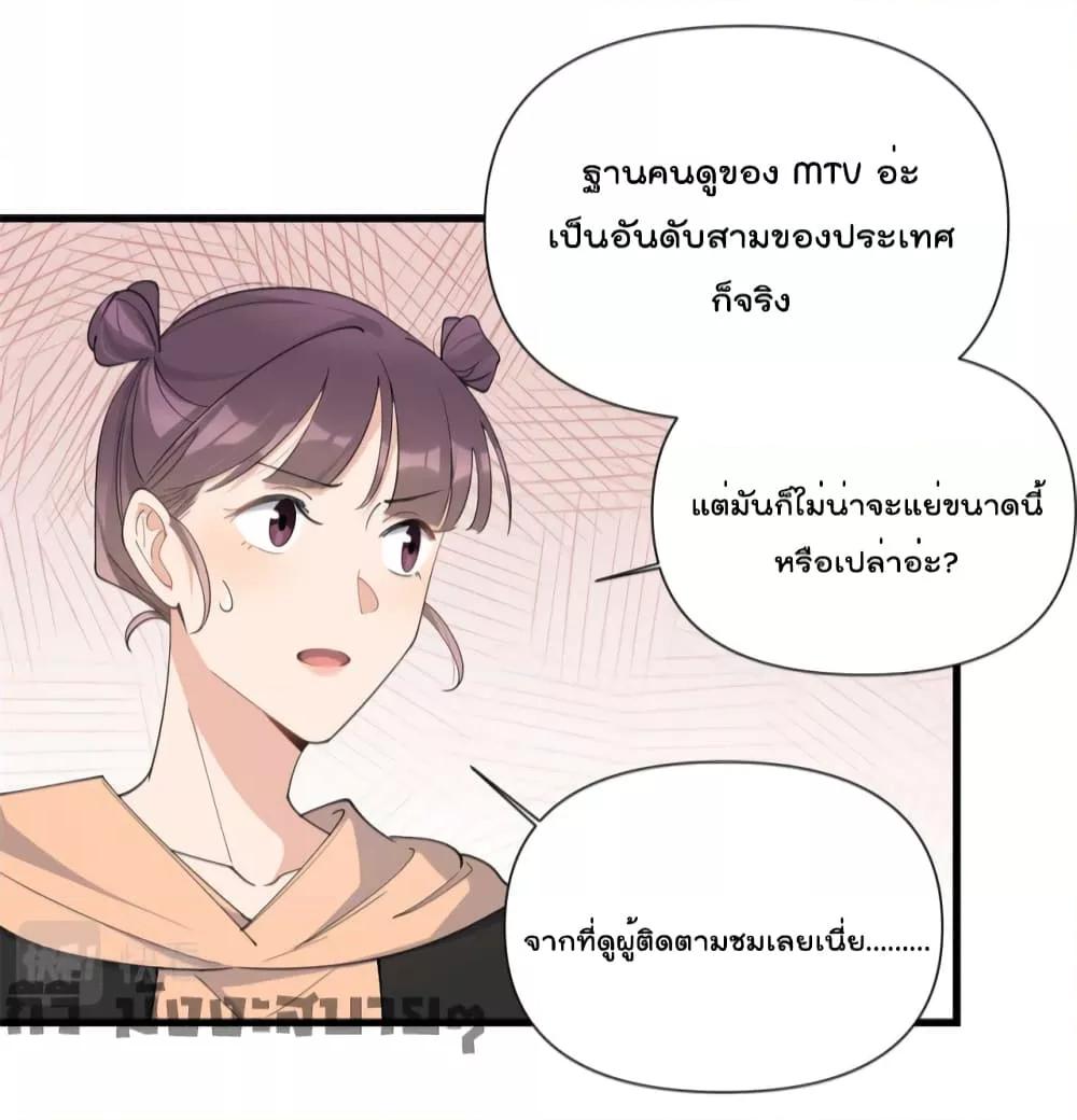 Manga-lc-com อ่านมังงะ อ่านการ์ตูน ออนไลน์ ฟรี Remember Me จำฉันได้หรือเปล่า ตอนที่ 1 2 3 4 5 6 7 8 9 10 11 12 13 14 ฟรี ไม่มีโฆษณา Manga-lc - อ่าน มังงะ อ่าน การ์ตูน ออนไลน์ อ่านมังงะ ฟรี