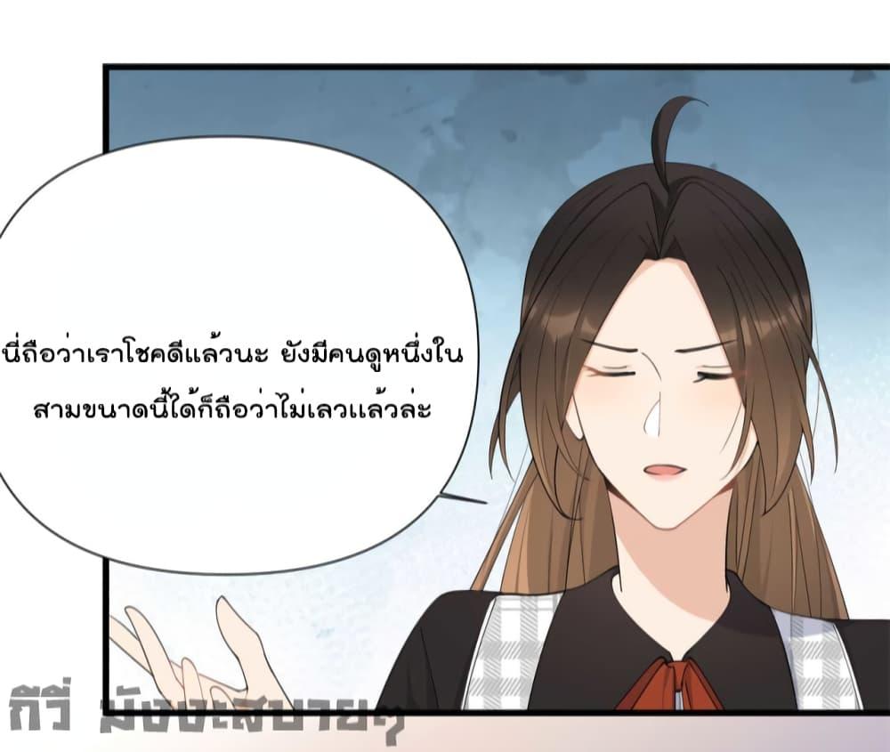 Manga-lc-com อ่านมังงะ อ่านการ์ตูน ออนไลน์ ฟรี Remember Me จำฉันได้หรือเปล่า ตอนที่ 1 2 3 4 5 6 7 8 9 10 11 12 13 14 ฟรี ไม่มีโฆษณา Manga-lc - อ่าน มังงะ อ่าน การ์ตูน ออนไลน์ อ่านมังงะ ฟรี