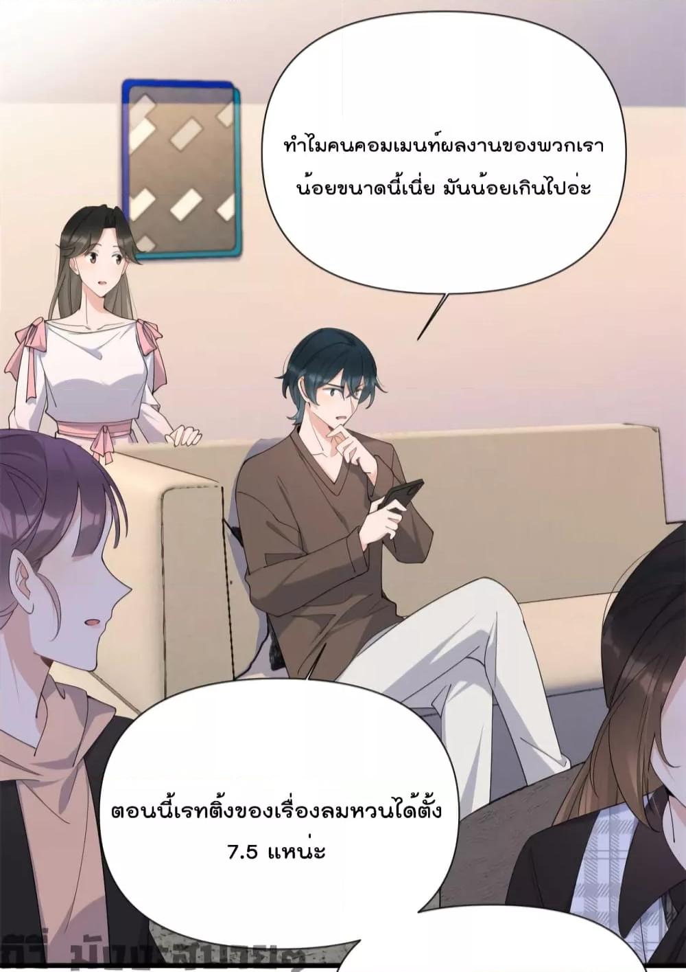 Manga-lc-com อ่านมังงะ อ่านการ์ตูน ออนไลน์ ฟรี Remember Me จำฉันได้หรือเปล่า ตอนที่ 1 2 3 4 5 6 7 8 9 10 11 12 13 14 ฟรี ไม่มีโฆษณา Manga-lc - อ่าน มังงะ อ่าน การ์ตูน ออนไลน์ อ่านมังงะ ฟรี