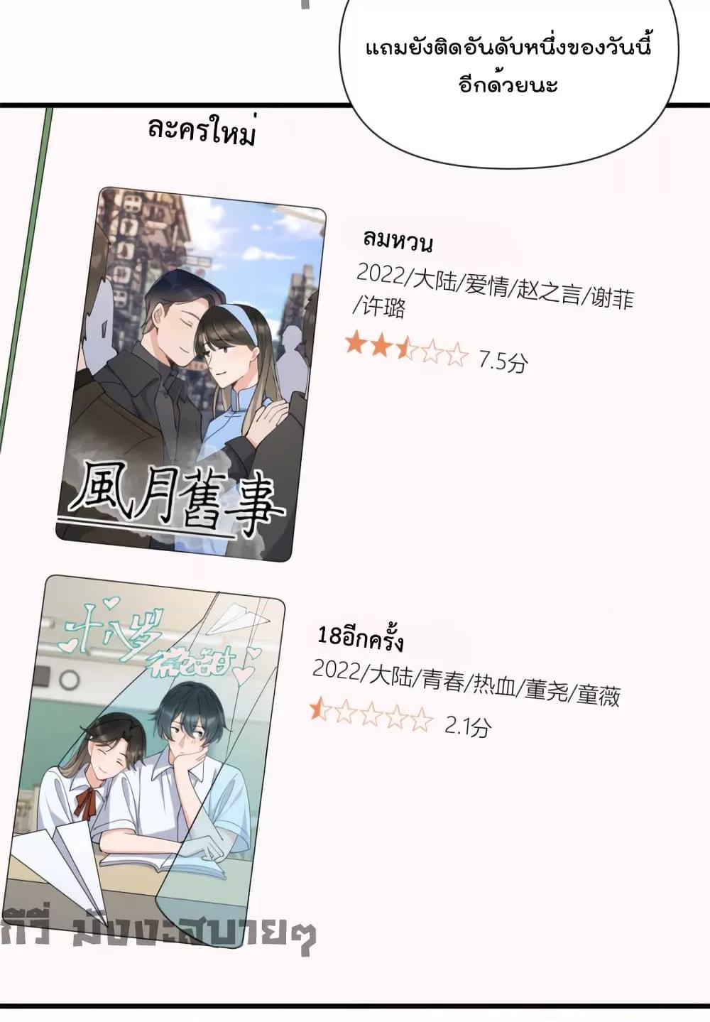 Manga-lc-com อ่านมังงะ อ่านการ์ตูน ออนไลน์ ฟรี Remember Me จำฉันได้หรือเปล่า ตอนที่ 1 2 3 4 5 6 7 8 9 10 11 12 13 14 ฟรี ไม่มีโฆษณา Manga-lc - อ่าน มังงะ อ่าน การ์ตูน ออนไลน์ อ่านมังงะ ฟรี