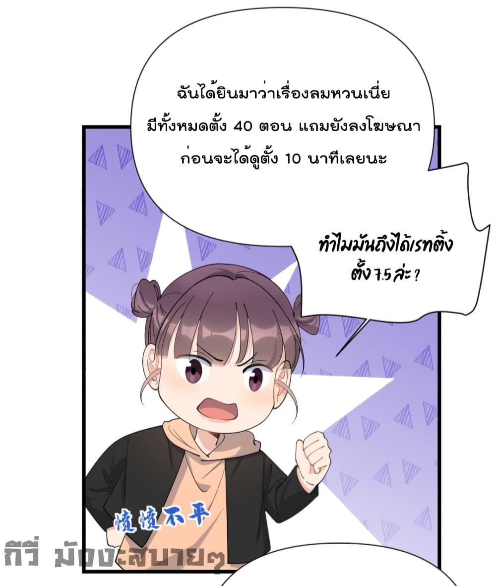 Manga-lc-com อ่านมังงะ อ่านการ์ตูน ออนไลน์ ฟรี Remember Me จำฉันได้หรือเปล่า ตอนที่ 1 2 3 4 5 6 7 8 9 10 11 12 13 14 ฟรี ไม่มีโฆษณา Manga-lc - อ่าน มังงะ อ่าน การ์ตูน ออนไลน์ อ่านมังงะ ฟรี