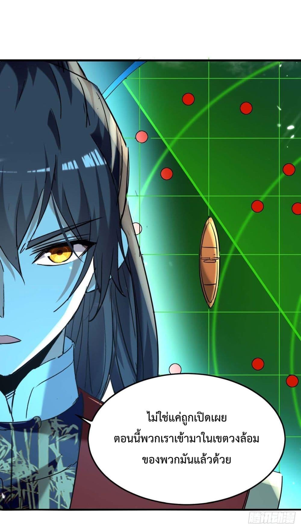 Manga-lc-com อ่านมังงะ อ่านการ์ตูน ออนไลน์ ฟรี Return of Divin ตอนที่ 1 2 3 4 5 6 7 8 9 10 11 12 13 14 ฟรี ไม่มีโฆษณา Manga-lc - อ่าน มังงะ อ่าน การ์ตูน ออนไลน์ อ่านมังงะ ฟรี