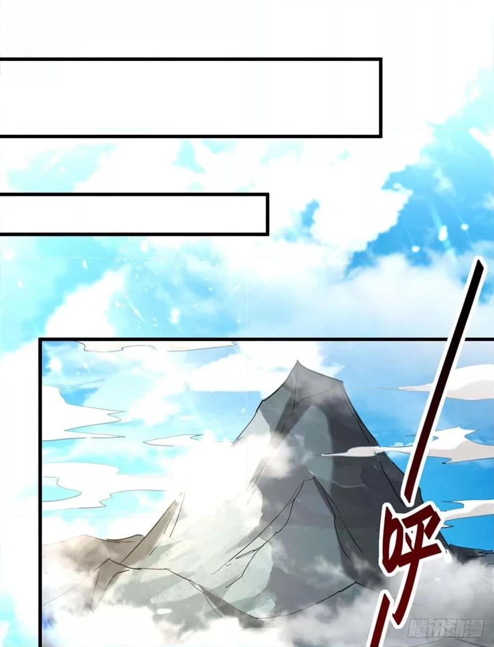 Manga-lc-com อ่านมังงะ อ่านการ์ตูน ออนไลน์ ฟรี Return of Divin ตอนที่ 1 2 3 4 5 6 7 8 9 10 11 12 13 14 ฟรี ไม่มีโฆษณา Manga-lc - อ่าน มังงะ อ่าน การ์ตูน ออนไลน์ อ่านมังงะ ฟรี