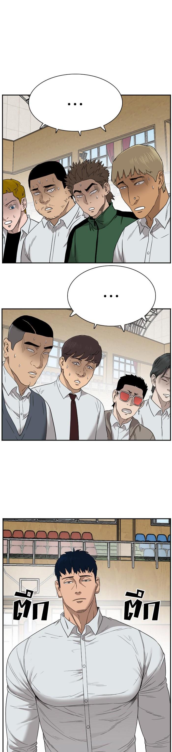 Manga-lc-com อ่านมังงะ อ่านการ์ตูน ออนไลน์ ฟรี Bad Guy ตอนที่ 1 2 3 4 5 6 7 8 9 10 11 12 13 14 ฟรี ไม่มีโฆษณา Manga-lc - อ่าน มังงะ อ่าน การ์ตูน ออนไลน์ อ่านมังงะ ฟรี