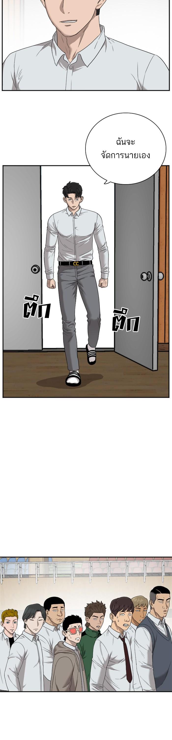 Manga-lc-com อ่านมังงะ อ่านการ์ตูน ออนไลน์ ฟรี Bad Guy ตอนที่ 1 2 3 4 5 6 7 8 9 10 11 12 13 14 ฟรี ไม่มีโฆษณา Manga-lc - อ่าน มังงะ อ่าน การ์ตูน ออนไลน์ อ่านมังงะ ฟรี