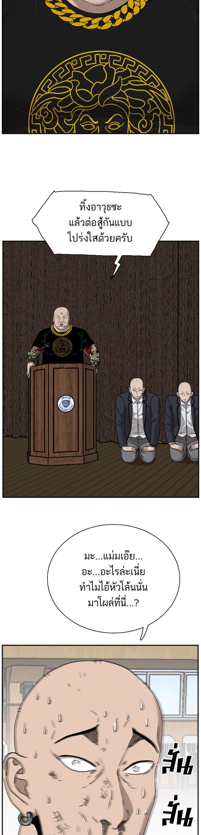 Manga-lc-com อ่านมังงะ อ่านการ์ตูน ออนไลน์ ฟรี Bad Guy ตอนที่ 1 2 3 4 5 6 7 8 9 10 11 12 13 14 ฟรี ไม่มีโฆษณา Manga-lc - อ่าน มังงะ อ่าน การ์ตูน ออนไลน์ อ่านมังงะ ฟรี