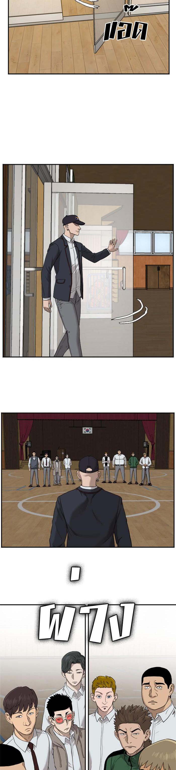 Manga-lc-com อ่านมังงะ อ่านการ์ตูน ออนไลน์ ฟรี Bad Guy ตอนที่ 1 2 3 4 5 6 7 8 9 10 11 12 13 14 ฟรี ไม่มีโฆษณา Manga-lc - อ่าน มังงะ อ่าน การ์ตูน ออนไลน์ อ่านมังงะ ฟรี