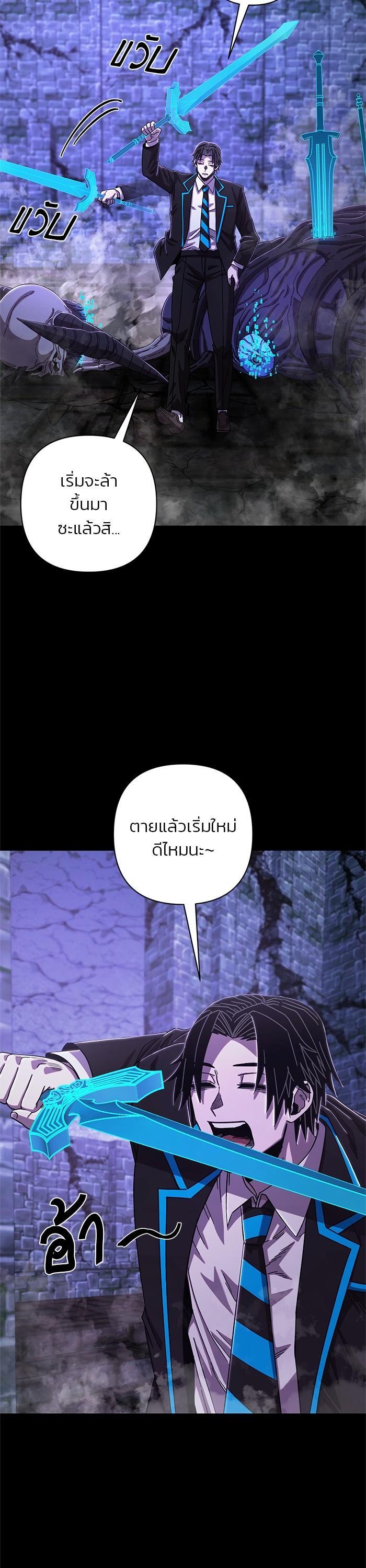 Manga-lc-com อ่านมังงะ อ่านการ์ตูน ออนไลน์ ฟรี Hero Has Returned ตอนที่ 1 2 3 4 5 6 7 8 9 10 11 12 13 14 ฟรี ไม่มีโฆษณา Manga-lc - อ่าน มังงะ อ่าน การ์ตูน ออนไลน์ อ่านมังงะ ฟรี