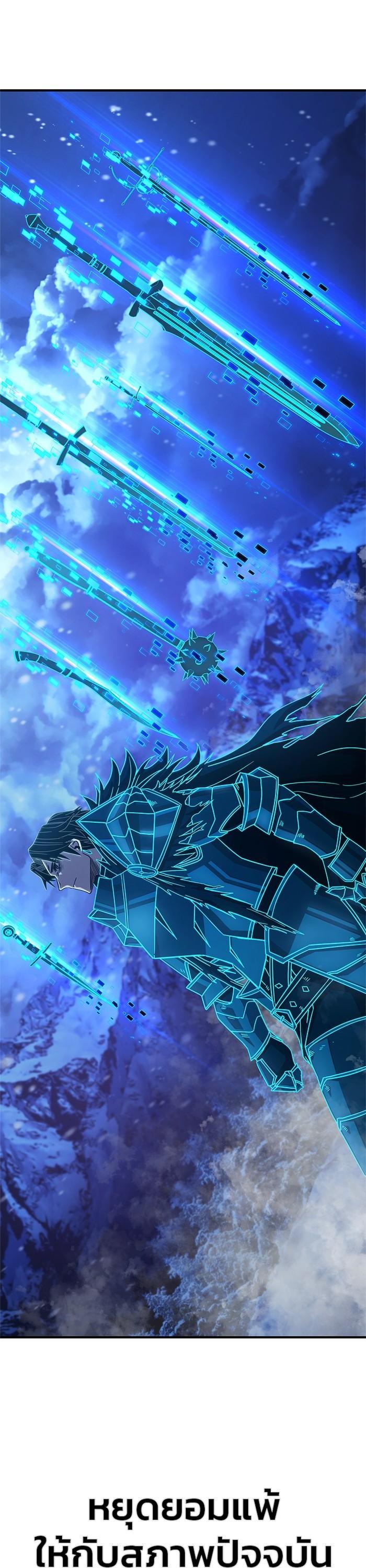 Manga-lc-com อ่านมังงะ อ่านการ์ตูน ออนไลน์ ฟรี Hero Has Returned ตอนที่ 1 2 3 4 5 6 7 8 9 10 11 12 13 14 ฟรี ไม่มีโฆษณา Manga-lc - อ่าน มังงะ อ่าน การ์ตูน ออนไลน์ อ่านมังงะ ฟรี