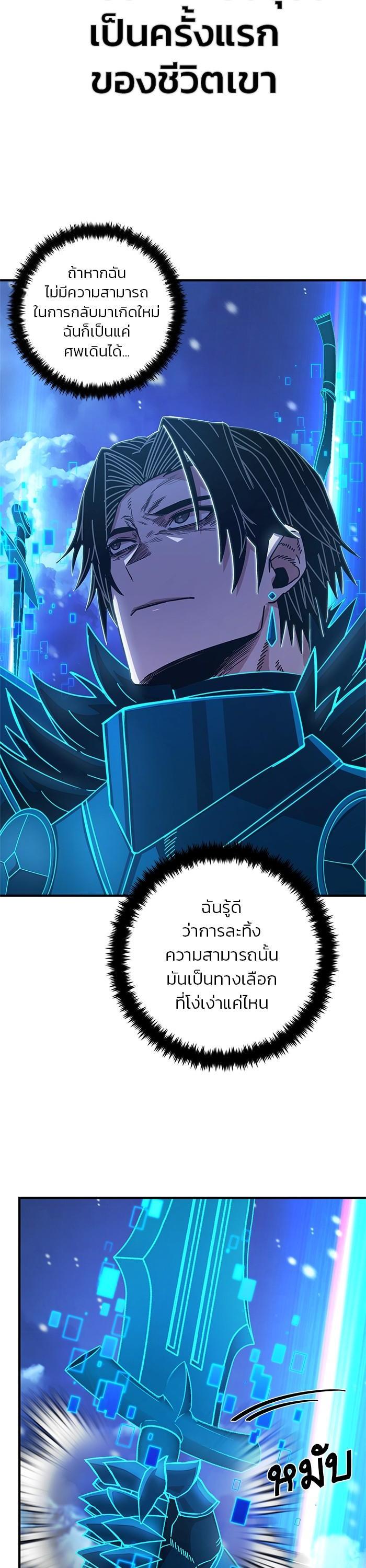 Manga-lc-com อ่านมังงะ อ่านการ์ตูน ออนไลน์ ฟรี Hero Has Returned ตอนที่ 1 2 3 4 5 6 7 8 9 10 11 12 13 14 ฟรี ไม่มีโฆษณา Manga-lc - อ่าน มังงะ อ่าน การ์ตูน ออนไลน์ อ่านมังงะ ฟรี