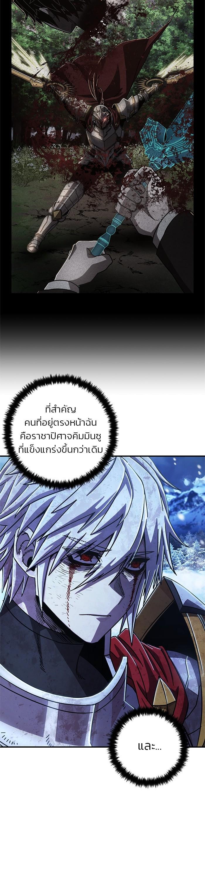 Manga-lc-com อ่านมังงะ อ่านการ์ตูน ออนไลน์ ฟรี Hero Has Returned ตอนที่ 1 2 3 4 5 6 7 8 9 10 11 12 13 14 ฟรี ไม่มีโฆษณา Manga-lc - อ่าน มังงะ อ่าน การ์ตูน ออนไลน์ อ่านมังงะ ฟรี