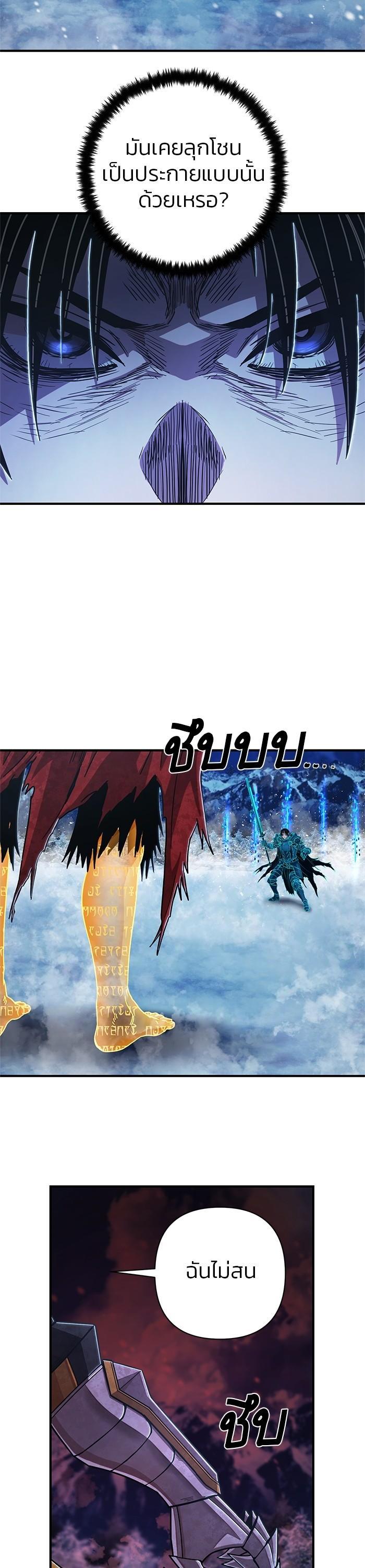 Manga-lc-com อ่านมังงะ อ่านการ์ตูน ออนไลน์ ฟรี Hero Has Returned ตอนที่ 1 2 3 4 5 6 7 8 9 10 11 12 13 14 ฟรี ไม่มีโฆษณา Manga-lc - อ่าน มังงะ อ่าน การ์ตูน ออนไลน์ อ่านมังงะ ฟรี