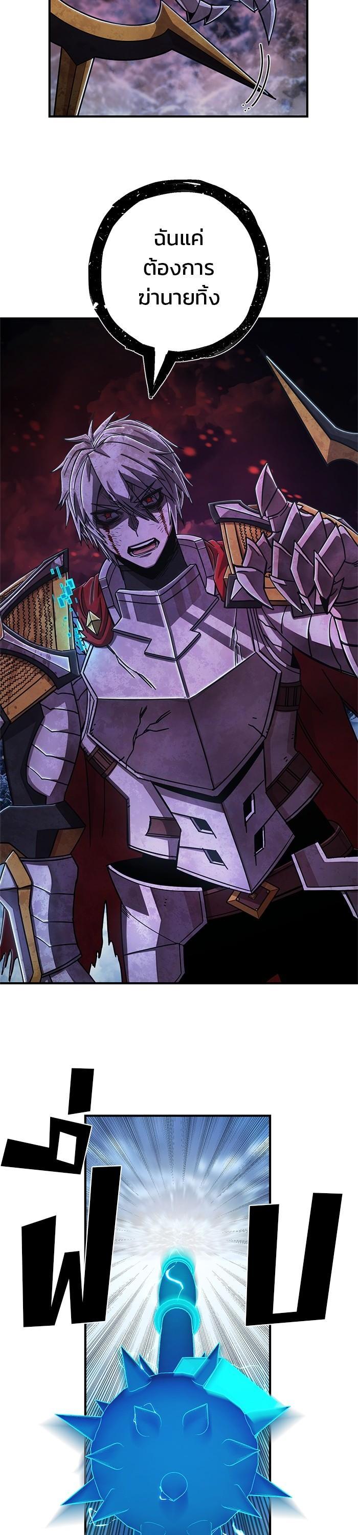 Manga-lc-com อ่านมังงะ อ่านการ์ตูน ออนไลน์ ฟรี Hero Has Returned ตอนที่ 1 2 3 4 5 6 7 8 9 10 11 12 13 14 ฟรี ไม่มีโฆษณา Manga-lc - อ่าน มังงะ อ่าน การ์ตูน ออนไลน์ อ่านมังงะ ฟรี