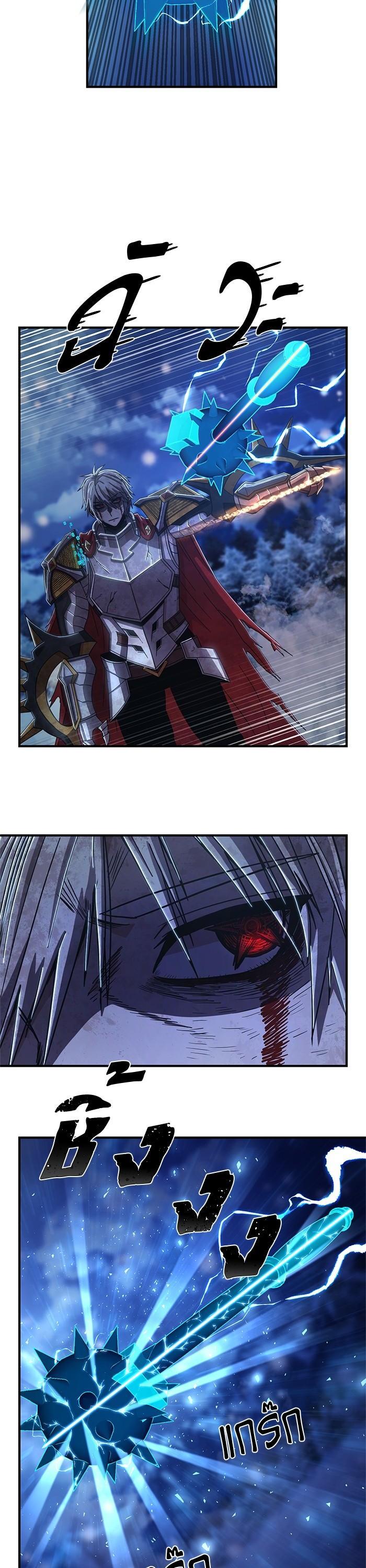 Manga-lc-com อ่านมังงะ อ่านการ์ตูน ออนไลน์ ฟรี Hero Has Returned ตอนที่ 1 2 3 4 5 6 7 8 9 10 11 12 13 14 ฟรี ไม่มีโฆษณา Manga-lc - อ่าน มังงะ อ่าน การ์ตูน ออนไลน์ อ่านมังงะ ฟรี