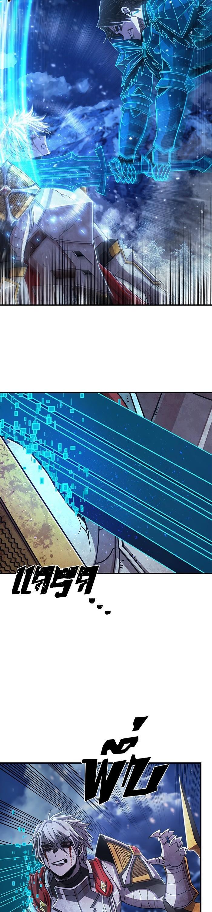 Manga-lc-com อ่านมังงะ อ่านการ์ตูน ออนไลน์ ฟรี Hero Has Returned ตอนที่ 1 2 3 4 5 6 7 8 9 10 11 12 13 14 ฟรี ไม่มีโฆษณา Manga-lc - อ่าน มังงะ อ่าน การ์ตูน ออนไลน์ อ่านมังงะ ฟรี