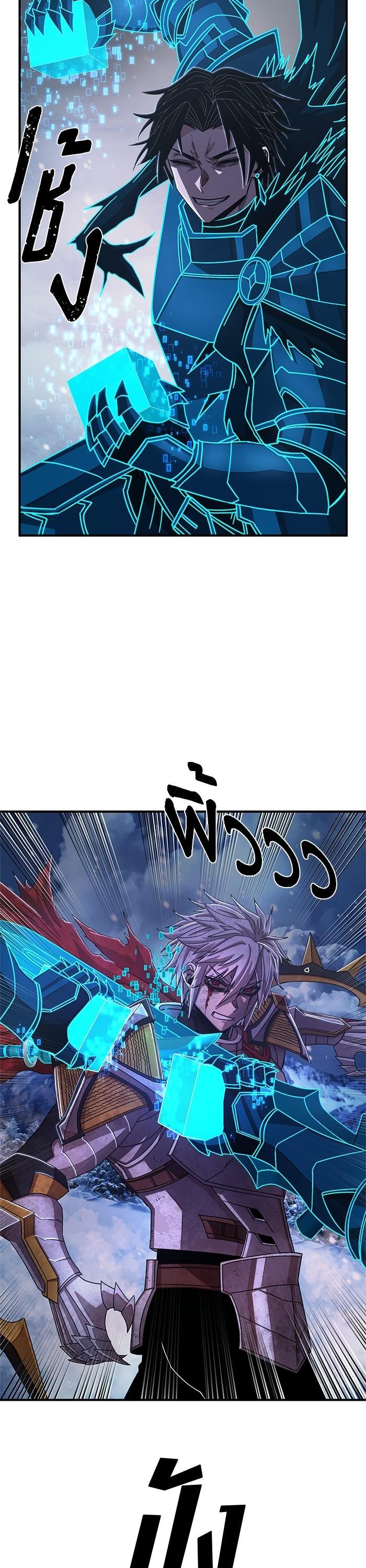 Manga-lc-com อ่านมังงะ อ่านการ์ตูน ออนไลน์ ฟรี Hero Has Returned ตอนที่ 1 2 3 4 5 6 7 8 9 10 11 12 13 14 ฟรี ไม่มีโฆษณา Manga-lc - อ่าน มังงะ อ่าน การ์ตูน ออนไลน์ อ่านมังงะ ฟรี