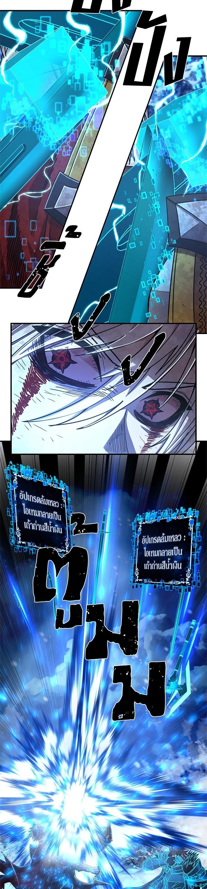 Manga-lc-com อ่านมังงะ อ่านการ์ตูน ออนไลน์ ฟรี Hero Has Returned ตอนที่ 1 2 3 4 5 6 7 8 9 10 11 12 13 14 ฟรี ไม่มีโฆษณา Manga-lc - อ่าน มังงะ อ่าน การ์ตูน ออนไลน์ อ่านมังงะ ฟรี