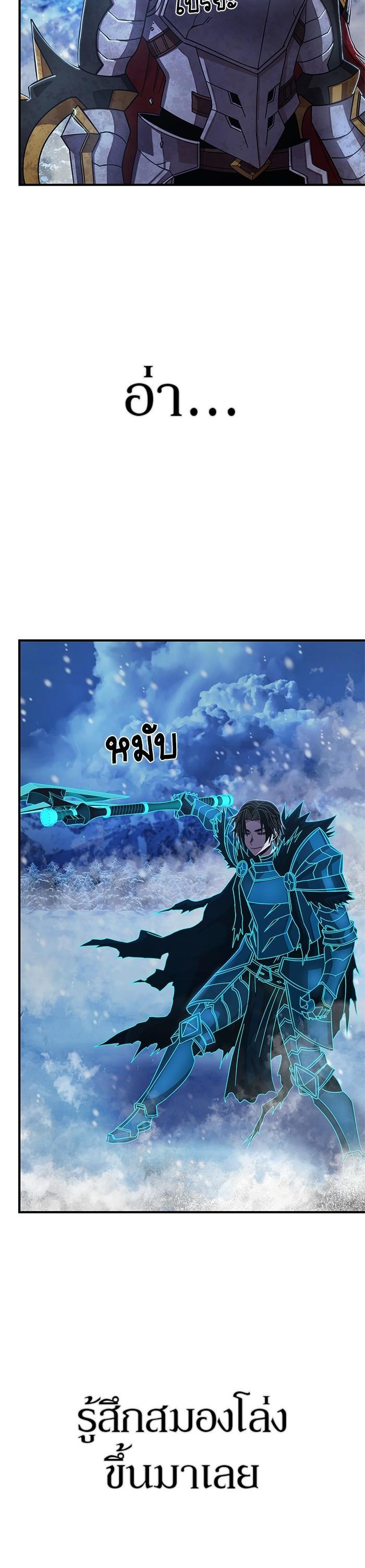 Manga-lc-com อ่านมังงะ อ่านการ์ตูน ออนไลน์ ฟรี Hero Has Returned ตอนที่ 1 2 3 4 5 6 7 8 9 10 11 12 13 14 ฟรี ไม่มีโฆษณา Manga-lc - อ่าน มังงะ อ่าน การ์ตูน ออนไลน์ อ่านมังงะ ฟรี