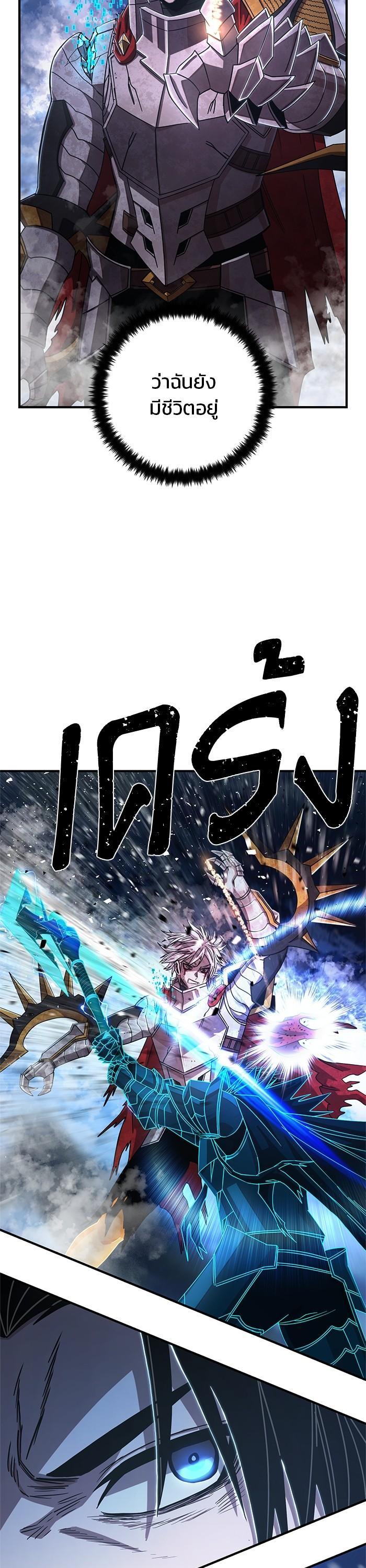 Manga-lc-com อ่านมังงะ อ่านการ์ตูน ออนไลน์ ฟรี Hero Has Returned ตอนที่ 1 2 3 4 5 6 7 8 9 10 11 12 13 14 ฟรี ไม่มีโฆษณา Manga-lc - อ่าน มังงะ อ่าน การ์ตูน ออนไลน์ อ่านมังงะ ฟรี