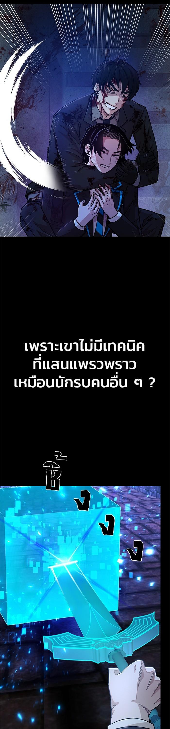 Manga-lc-com อ่านมังงะ อ่านการ์ตูน ออนไลน์ ฟรี Hero Has Returned ตอนที่ 1 2 3 4 5 6 7 8 9 10 11 12 13 14 ฟรี ไม่มีโฆษณา Manga-lc - อ่าน มังงะ อ่าน การ์ตูน ออนไลน์ อ่านมังงะ ฟรี