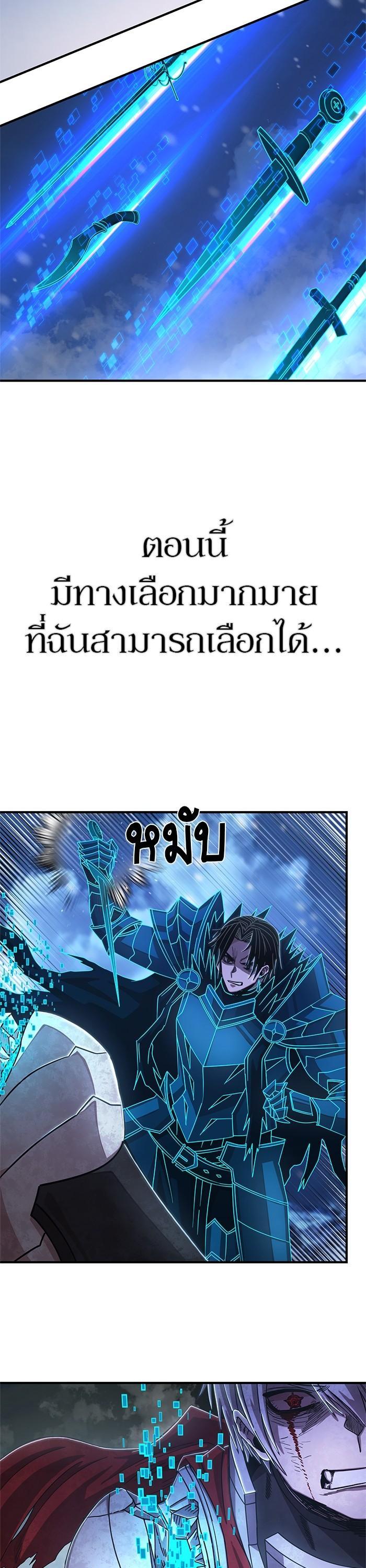 Manga-lc-com อ่านมังงะ อ่านการ์ตูน ออนไลน์ ฟรี Hero Has Returned ตอนที่ 1 2 3 4 5 6 7 8 9 10 11 12 13 14 ฟรี ไม่มีโฆษณา Manga-lc - อ่าน มังงะ อ่าน การ์ตูน ออนไลน์ อ่านมังงะ ฟรี