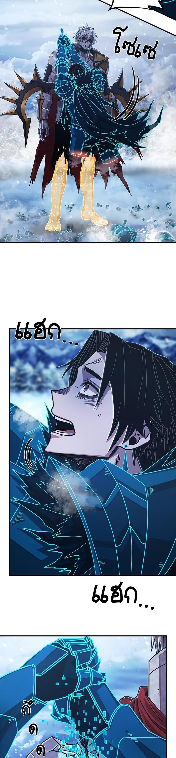 Manga-lc-com อ่านมังงะ อ่านการ์ตูน ออนไลน์ ฟรี Hero Has Returned ตอนที่ 1 2 3 4 5 6 7 8 9 10 11 12 13 14 ฟรี ไม่มีโฆษณา Manga-lc - อ่าน มังงะ อ่าน การ์ตูน ออนไลน์ อ่านมังงะ ฟรี