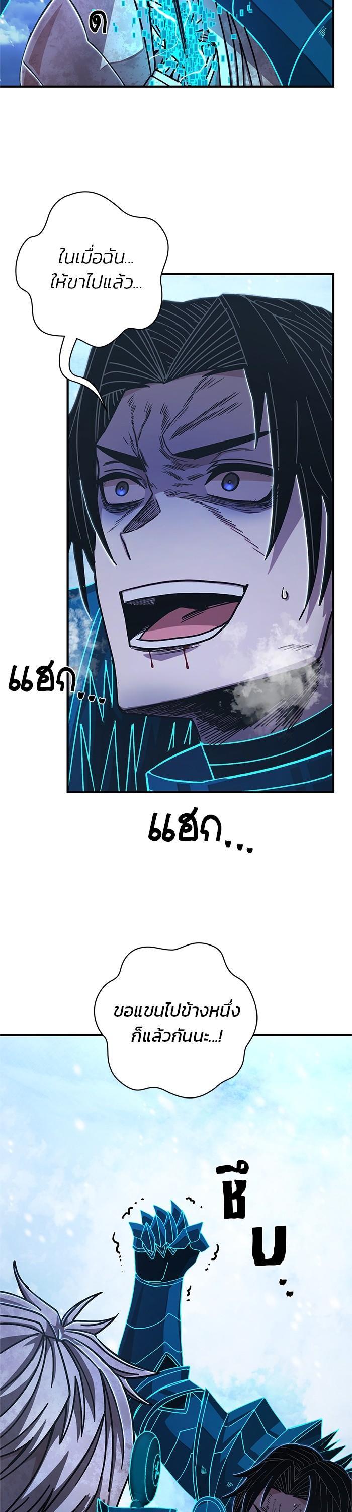 Manga-lc-com อ่านมังงะ อ่านการ์ตูน ออนไลน์ ฟรี Hero Has Returned ตอนที่ 1 2 3 4 5 6 7 8 9 10 11 12 13 14 ฟรี ไม่มีโฆษณา Manga-lc - อ่าน มังงะ อ่าน การ์ตูน ออนไลน์ อ่านมังงะ ฟรี