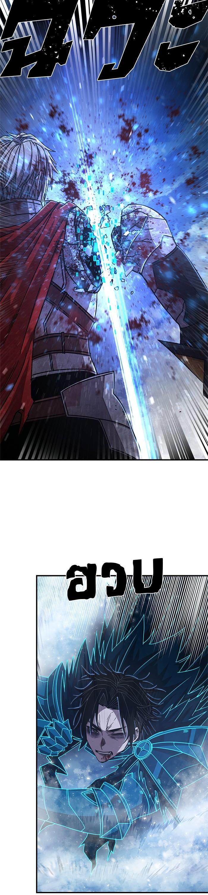 Manga-lc-com อ่านมังงะ อ่านการ์ตูน ออนไลน์ ฟรี Hero Has Returned ตอนที่ 1 2 3 4 5 6 7 8 9 10 11 12 13 14 ฟรี ไม่มีโฆษณา Manga-lc - อ่าน มังงะ อ่าน การ์ตูน ออนไลน์ อ่านมังงะ ฟรี