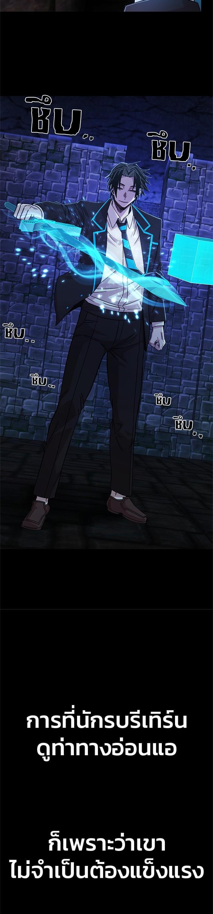 Manga-lc-com อ่านมังงะ อ่านการ์ตูน ออนไลน์ ฟรี Hero Has Returned ตอนที่ 1 2 3 4 5 6 7 8 9 10 11 12 13 14 ฟรี ไม่มีโฆษณา Manga-lc - อ่าน มังงะ อ่าน การ์ตูน ออนไลน์ อ่านมังงะ ฟรี