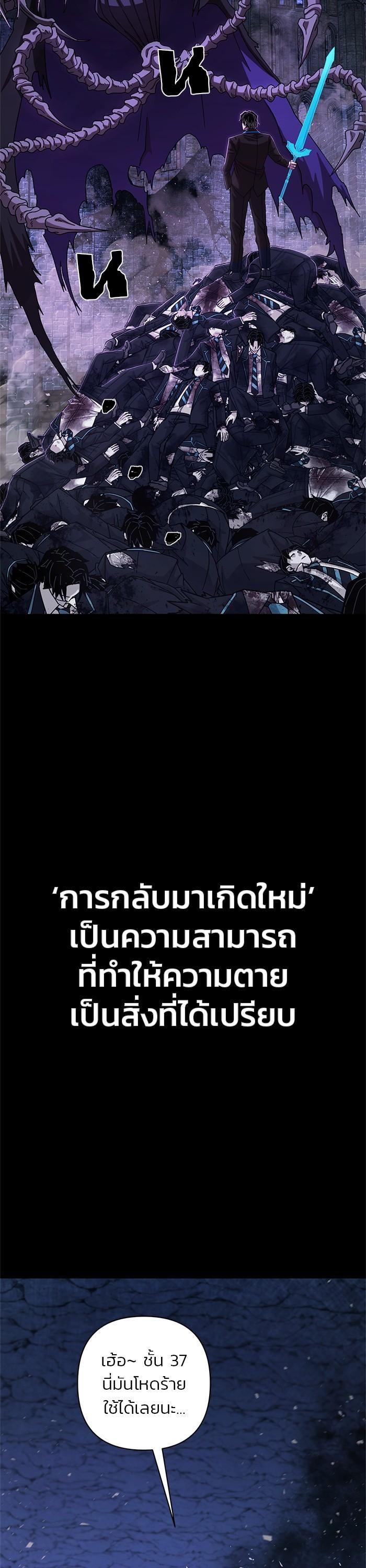 Manga-lc-com อ่านมังงะ อ่านการ์ตูน ออนไลน์ ฟรี Hero Has Returned ตอนที่ 1 2 3 4 5 6 7 8 9 10 11 12 13 14 ฟรี ไม่มีโฆษณา Manga-lc - อ่าน มังงะ อ่าน การ์ตูน ออนไลน์ อ่านมังงะ ฟรี