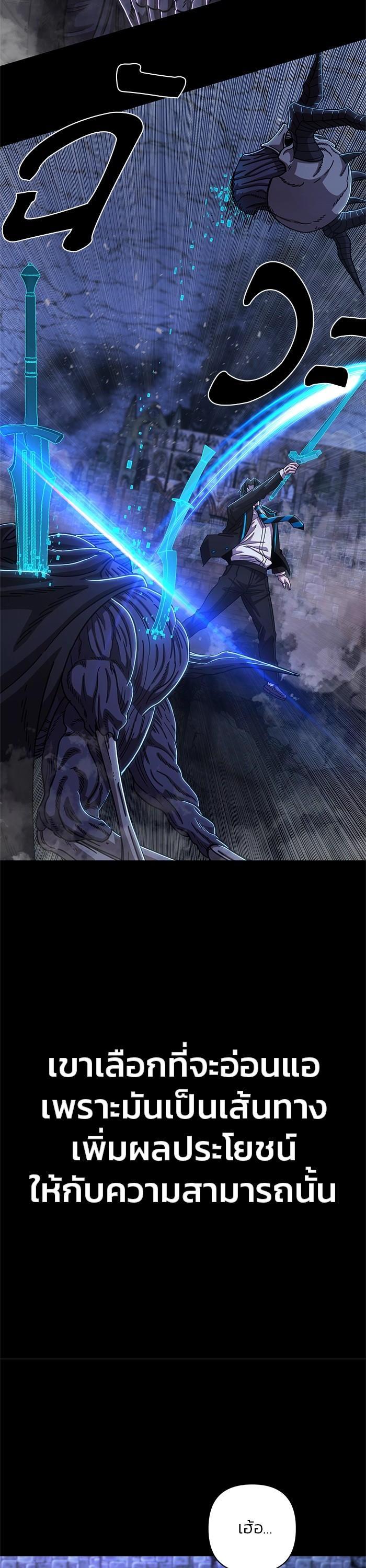 Manga-lc-com อ่านมังงะ อ่านการ์ตูน ออนไลน์ ฟรี Hero Has Returned ตอนที่ 1 2 3 4 5 6 7 8 9 10 11 12 13 14 ฟรี ไม่มีโฆษณา Manga-lc - อ่าน มังงะ อ่าน การ์ตูน ออนไลน์ อ่านมังงะ ฟรี