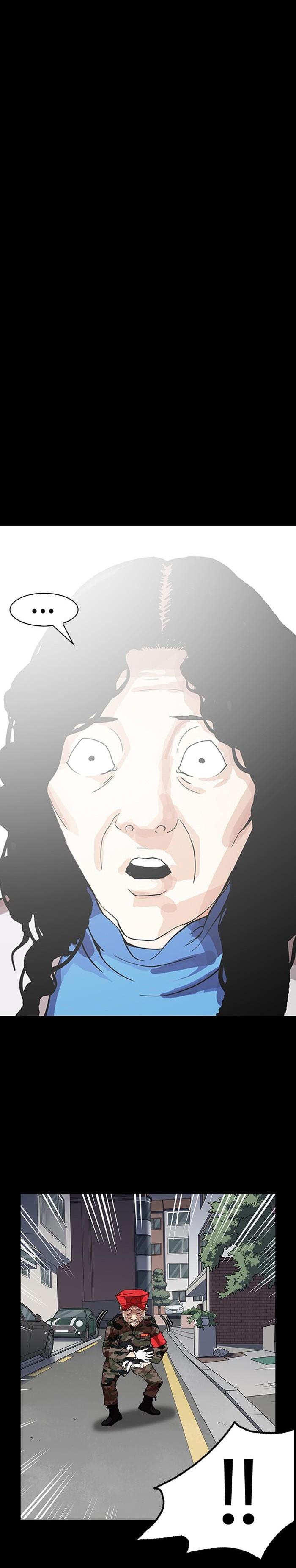 Manga-lc-com อ่านมังงะ อ่านการ์ตูน ออนไลน์ ฟรี Lookism ตอนที่ 1 2 3 4 5 6 7 8 9 10 11 12 13 14 ฟรี ไม่มีโฆษณา Manga-lc - อ่าน มังงะ อ่าน การ์ตูน ออนไลน์ อ่านมังงะ ฟรี