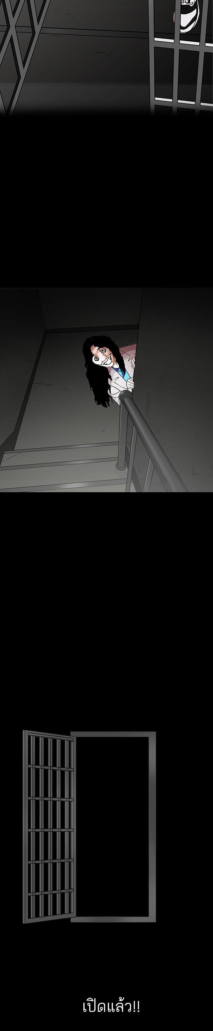 Manga-lc-com อ่านมังงะ อ่านการ์ตูน ออนไลน์ ฟรี Lookism ตอนที่ 1 2 3 4 5 6 7 8 9 10 11 12 13 14 ฟรี ไม่มีโฆษณา Manga-lc - อ่าน มังงะ อ่าน การ์ตูน ออนไลน์ อ่านมังงะ ฟรี