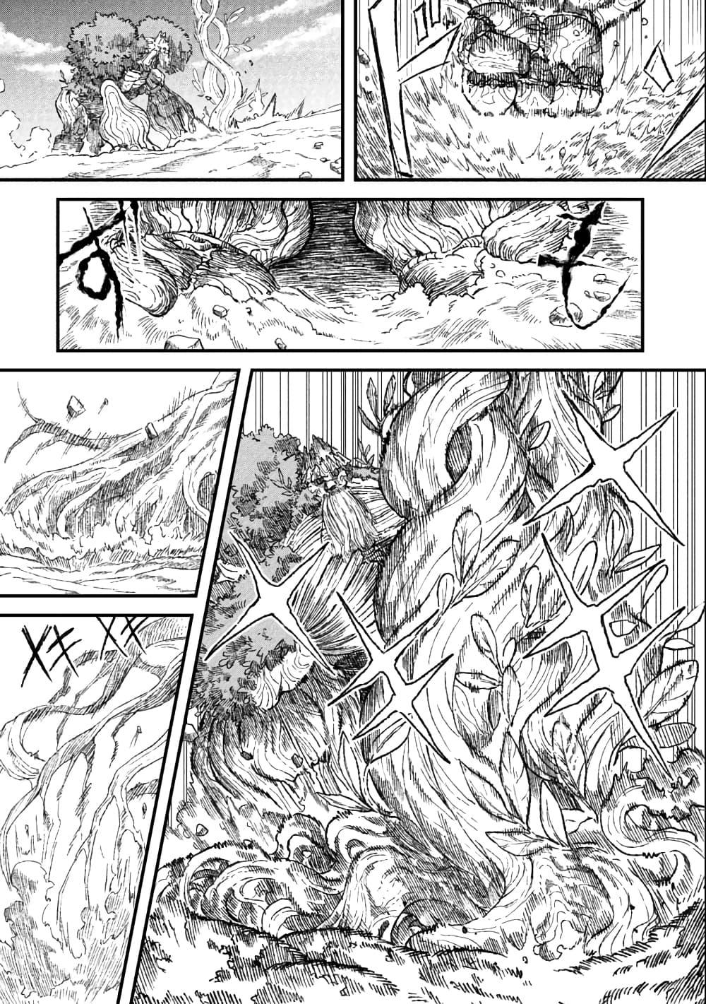 Manga-lc-com อ่านมังงะ อ่านการ์ตูน ออนไลน์ ฟรี Yuusha ni Haiboku shita Maou-sama wa Kaerizaku Tame ni Mamono Guild wo Tsukuru Koto ni Shimashita ตอนที่ 1 2 3 4 5 6 7 8 9 10 11 12 13 14 ฟรี ไม่มีโฆษณา Manga-lc - อ่าน มังงะ อ่าน การ์ตูน ออนไลน์ อ่านมังงะ ฟรี